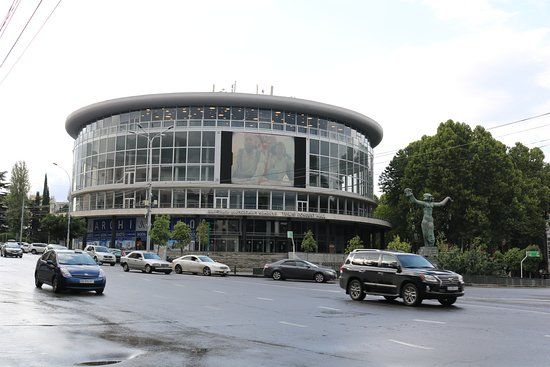 Tbilisi Concert Hall